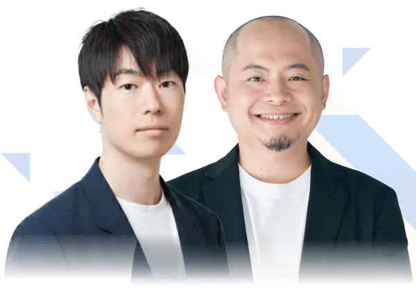 加藤 拓巳氏 / 笠原 健太氏