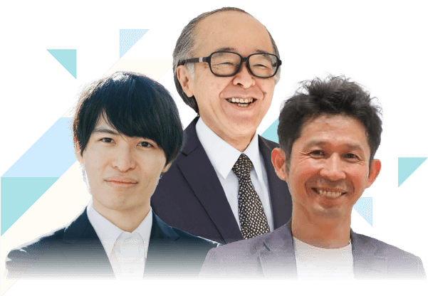 廣瀬 通孝氏 / 岡本 弘野氏 / 川内 浩司氏