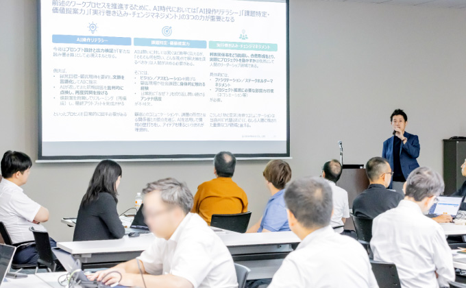 写真：講演の様子