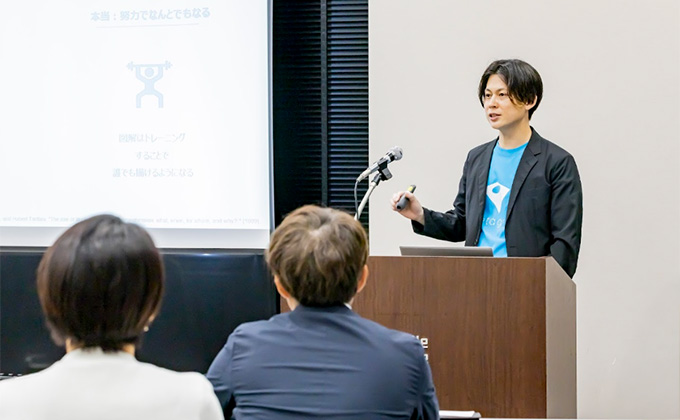 写真:髙野 雄一氏(株式会社Metagram 代表取締役 / 東京理科大学オープンカレッジ 講師)