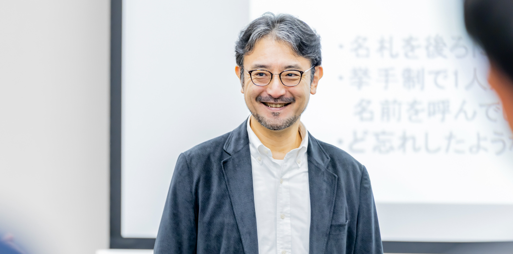 「答え」を教えず「お題」を渡す		～自律型人材を育成する技術～